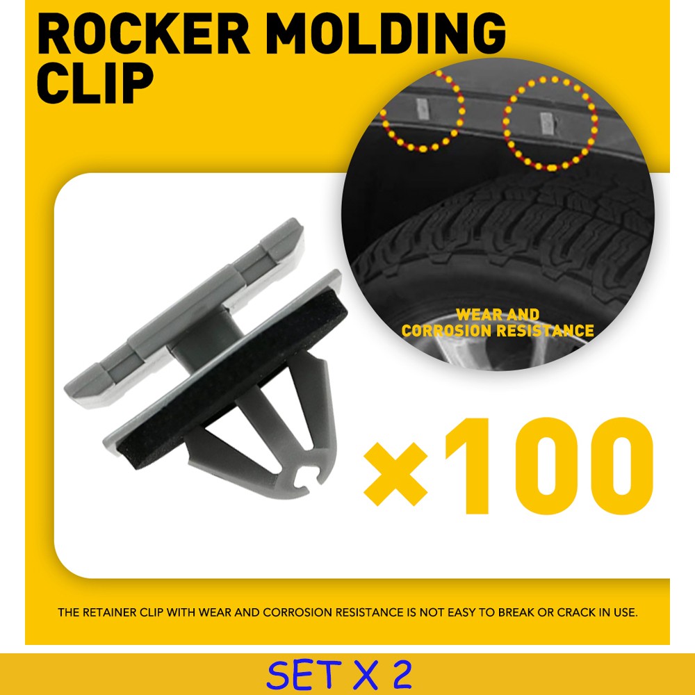 200PCS Fender Flare Rocker Panel Moulding Clips For GM Buick Cadillac Chevrolet