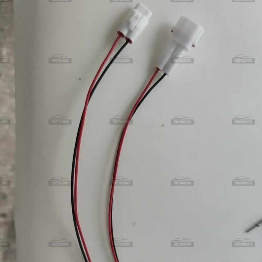 Male and Female Wiring Harness 30cm. Red and black wires‌.Yellow-green wire