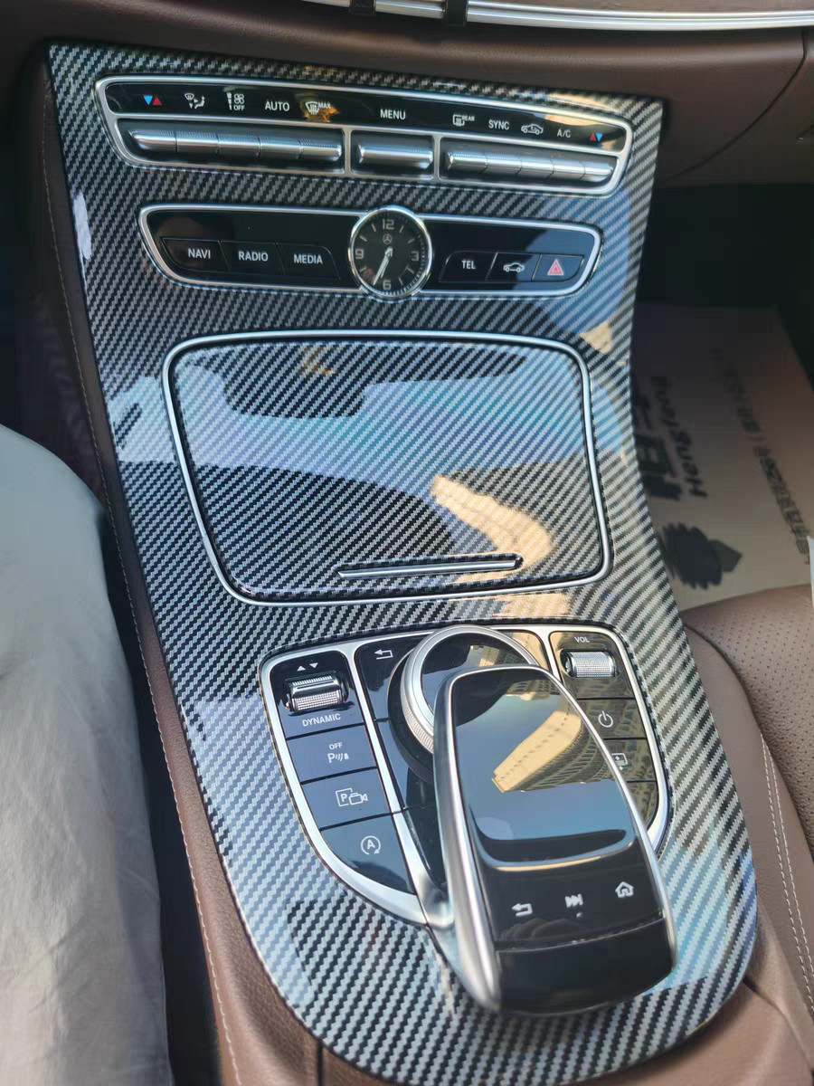 Center Console Trim Panel For 2016-2018 Benz E-Class W213 E63/E43AMG E300 E400
