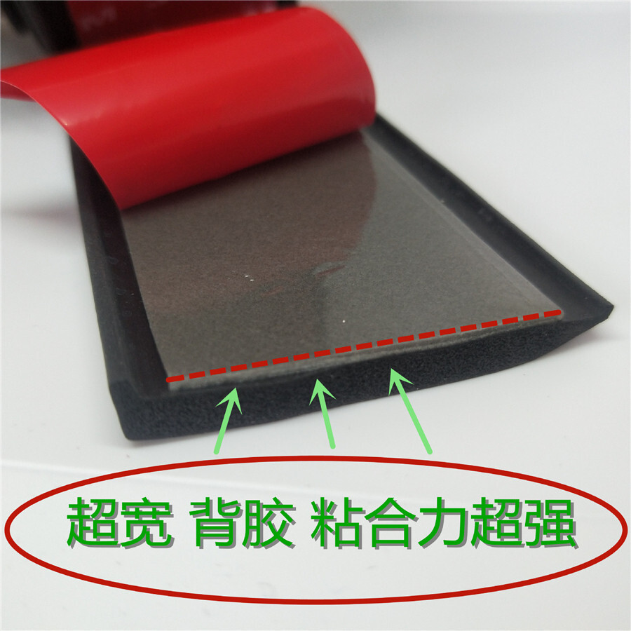 Fender Flares Car Wheel Eyebrow Arch Extension Protector Moulding Trim Strip