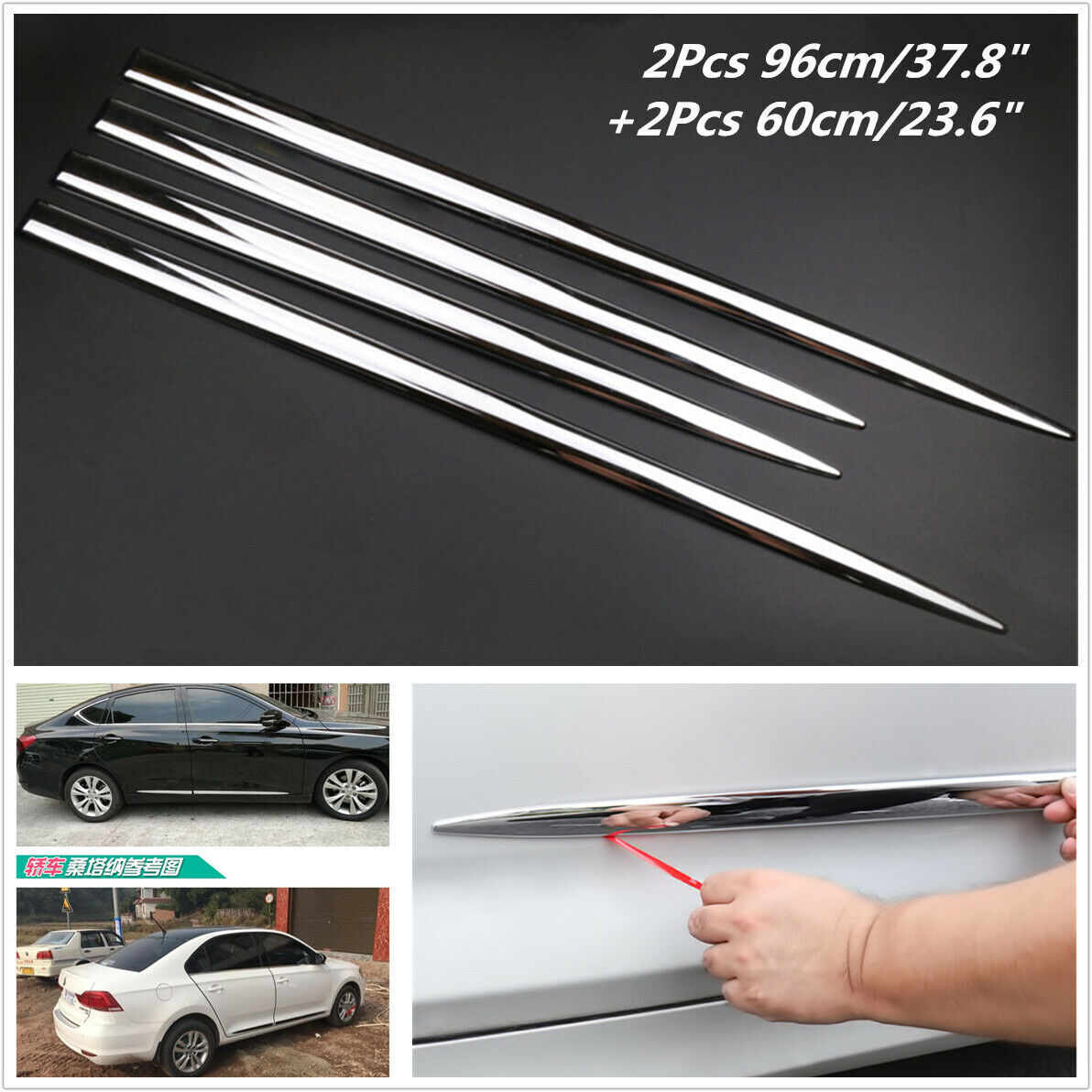 4Pc Chrome Universal Car Door Side Molding Body Trim Side Skirt Line Decor Strip