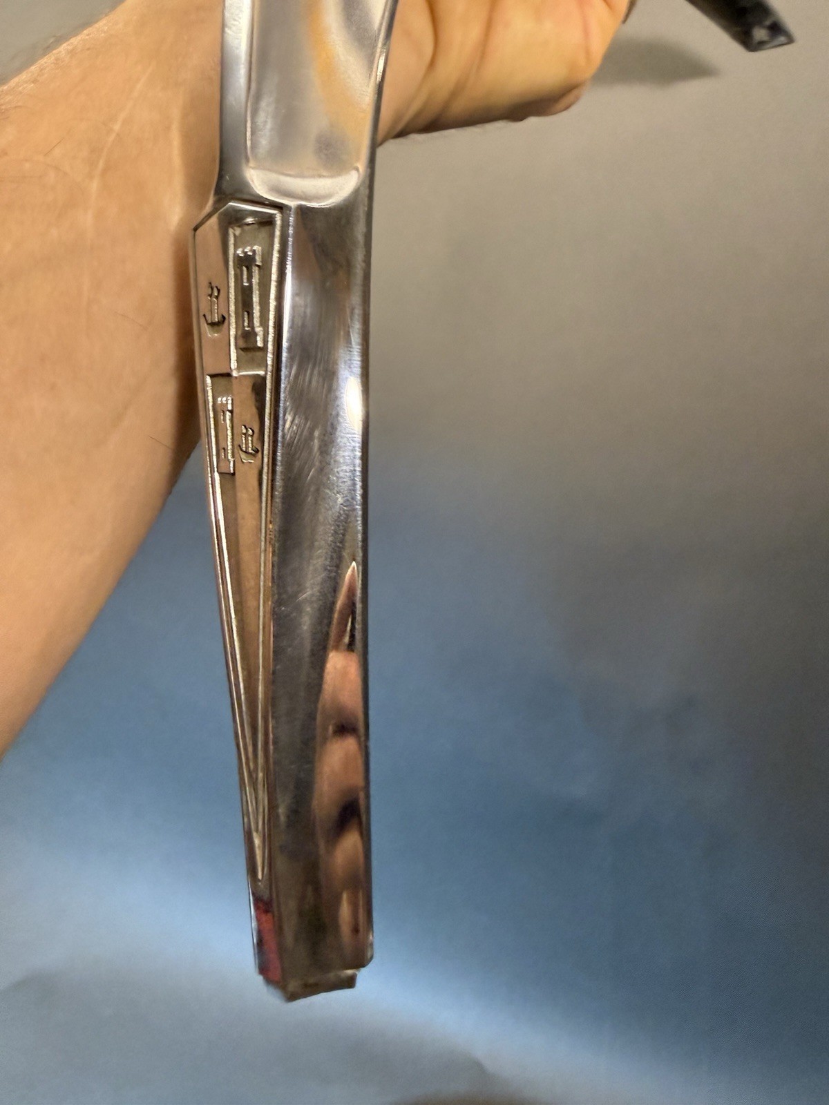 1941 Hudson 10,11,18: Hood Top Front Chrome Molding Ornament Emblem # 147870