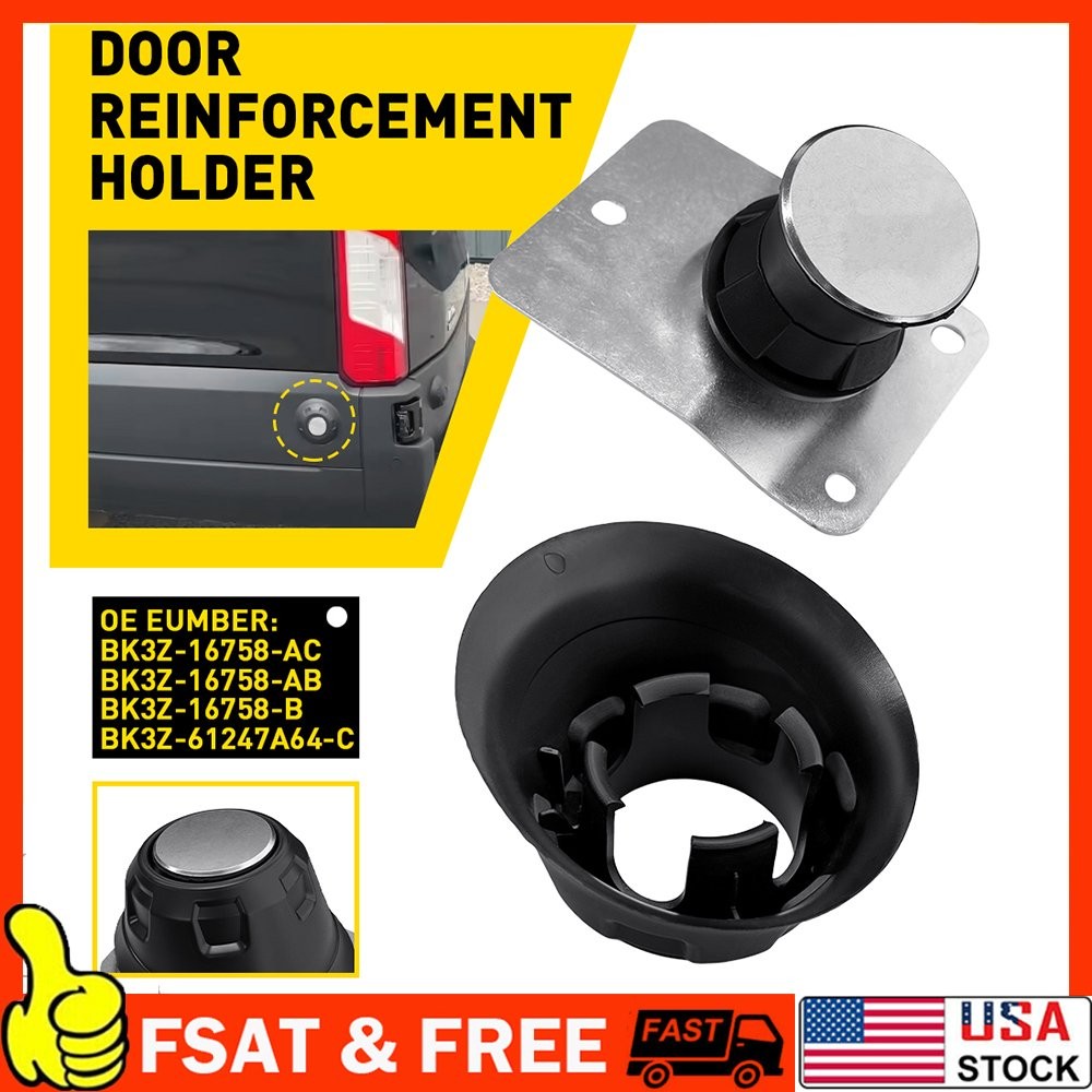For 15-25 Ford Transit Back Door MAGNET Reinforcement Holder Bumper +Cover 1~10X