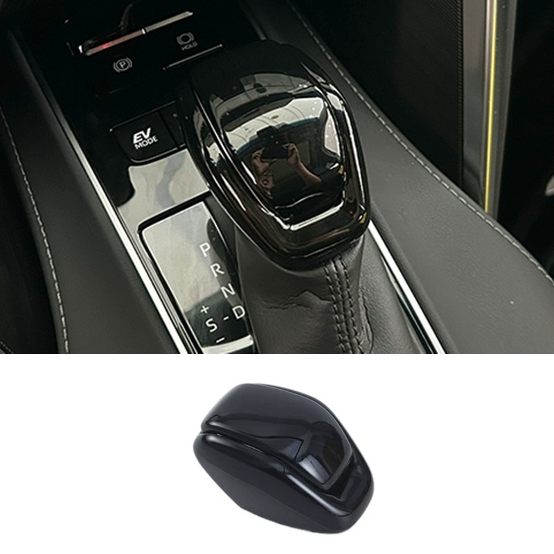Bright black Car Gear Shift Knob Cover Trim For Toyota RAV4 2019-2025