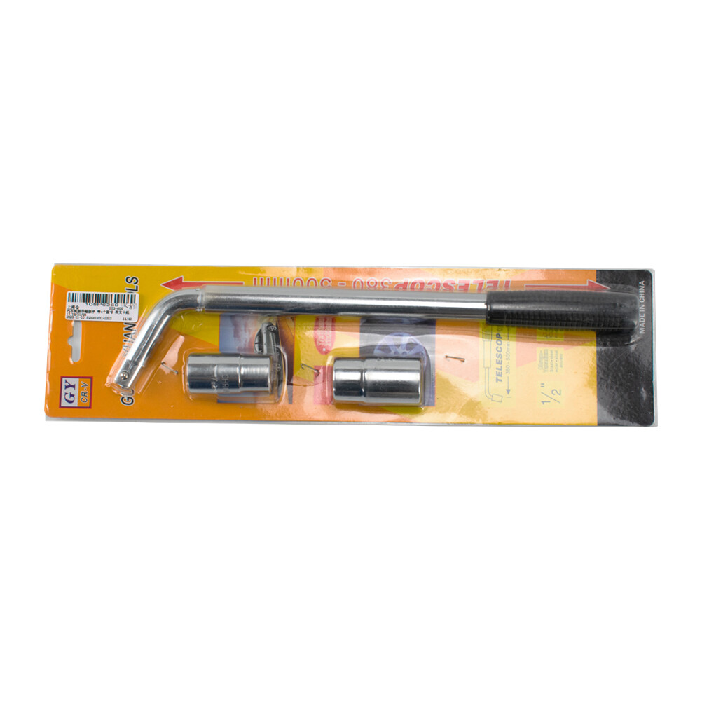 Extendable Lug Wheel Brace Wrench Telescopic 17 19 21 23 mm Auto Socket Tyre Nut