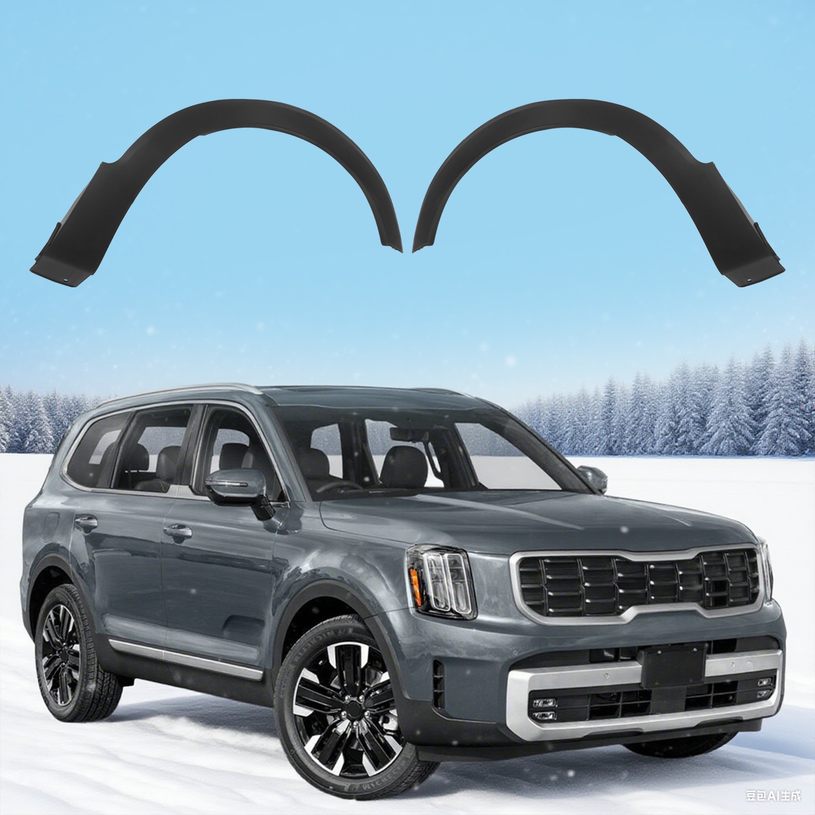 1 Pair Fender Trims For 2020-2023 Kia Telluride Left &Right Front Fender Trim