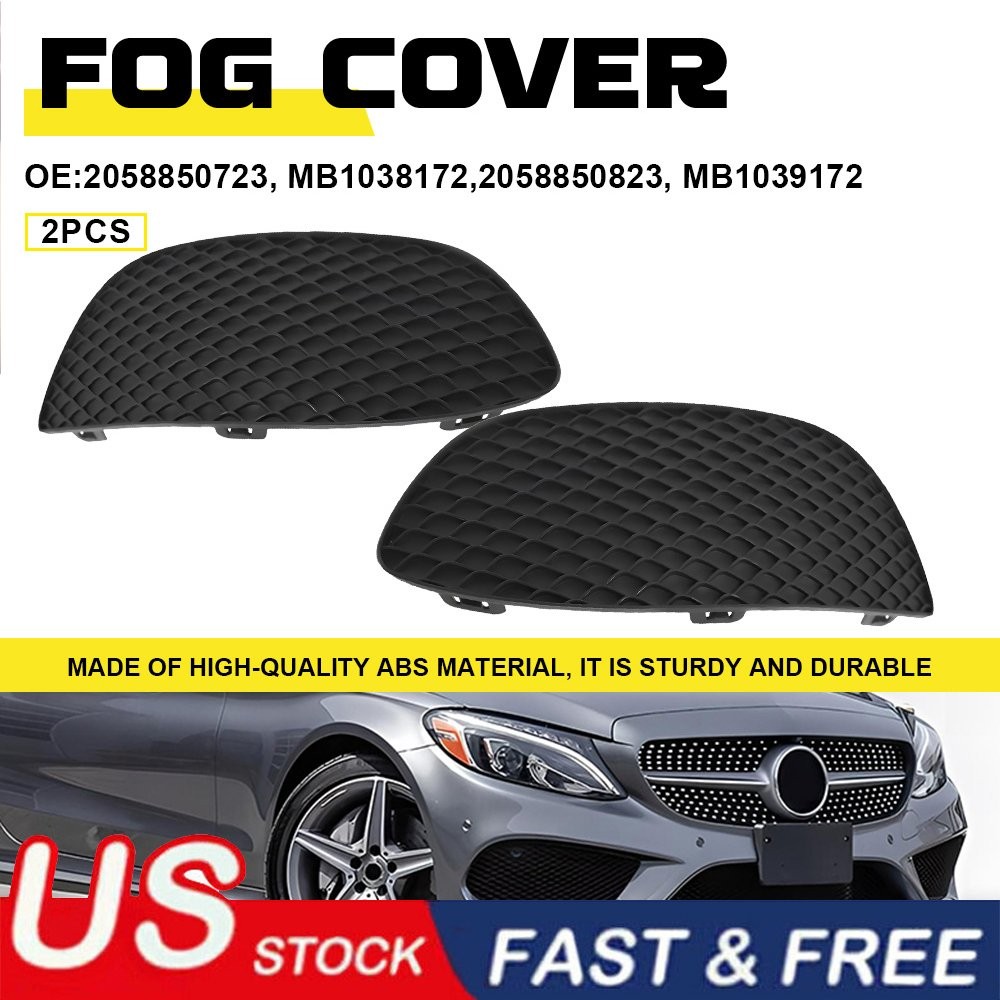 Set of 2 Fog Light Covers Front Driver & Passenger Side for MB Mercedes Pair