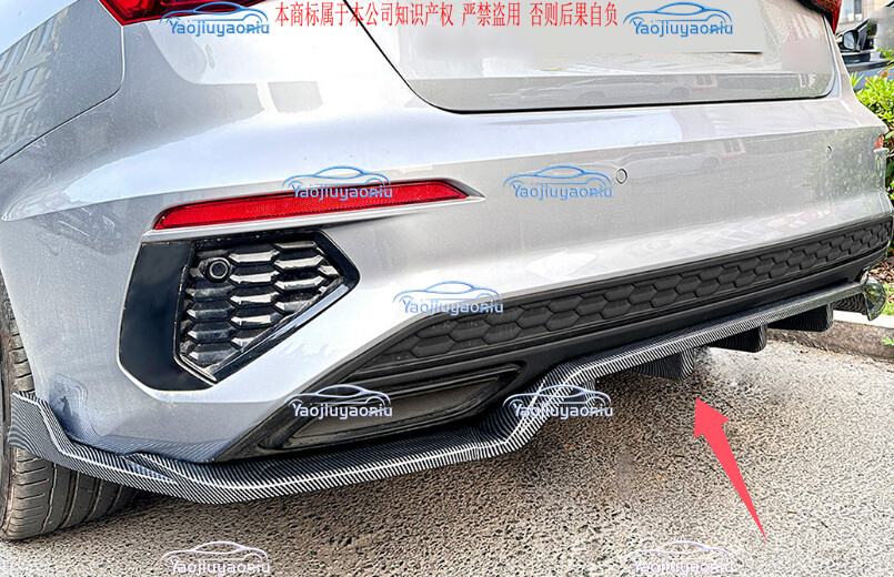 For Audi A3 S3 8Y 2022-2024 Sedan Carbon Look Rear Bumper Diffuser Lip Spoiler