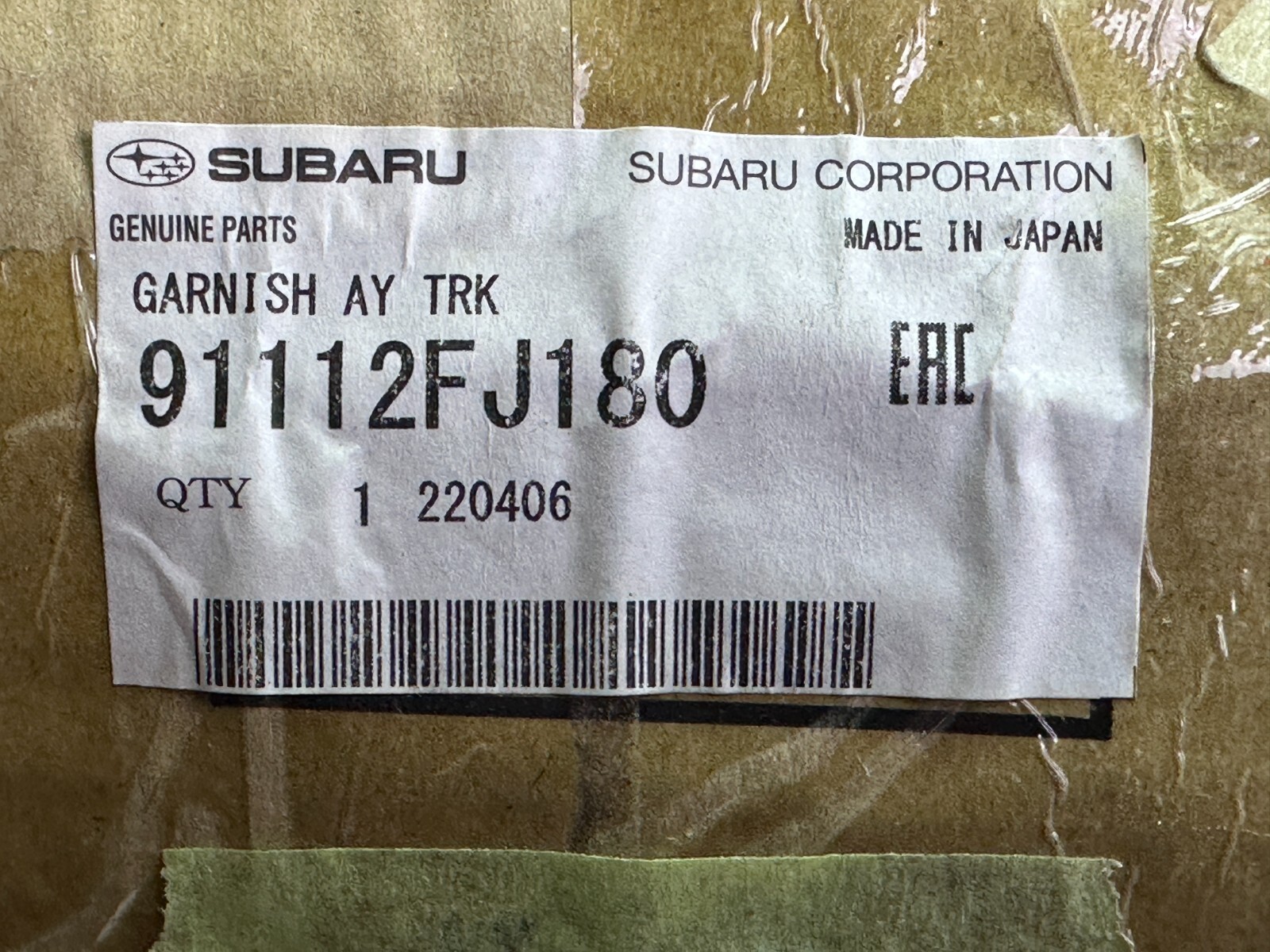 NEW 2013-2016 SUBARU IMPREZA REAR TRUNK LID MOLDING TRIM CHROME OEM 91112FJ180