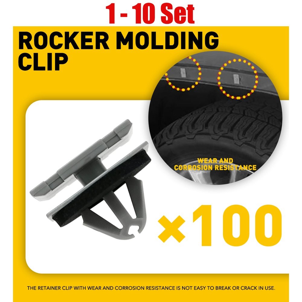 100-1000 Fender Flare Rocker Panel Moulding Clip For GM Buick Cadillac Chevrolet