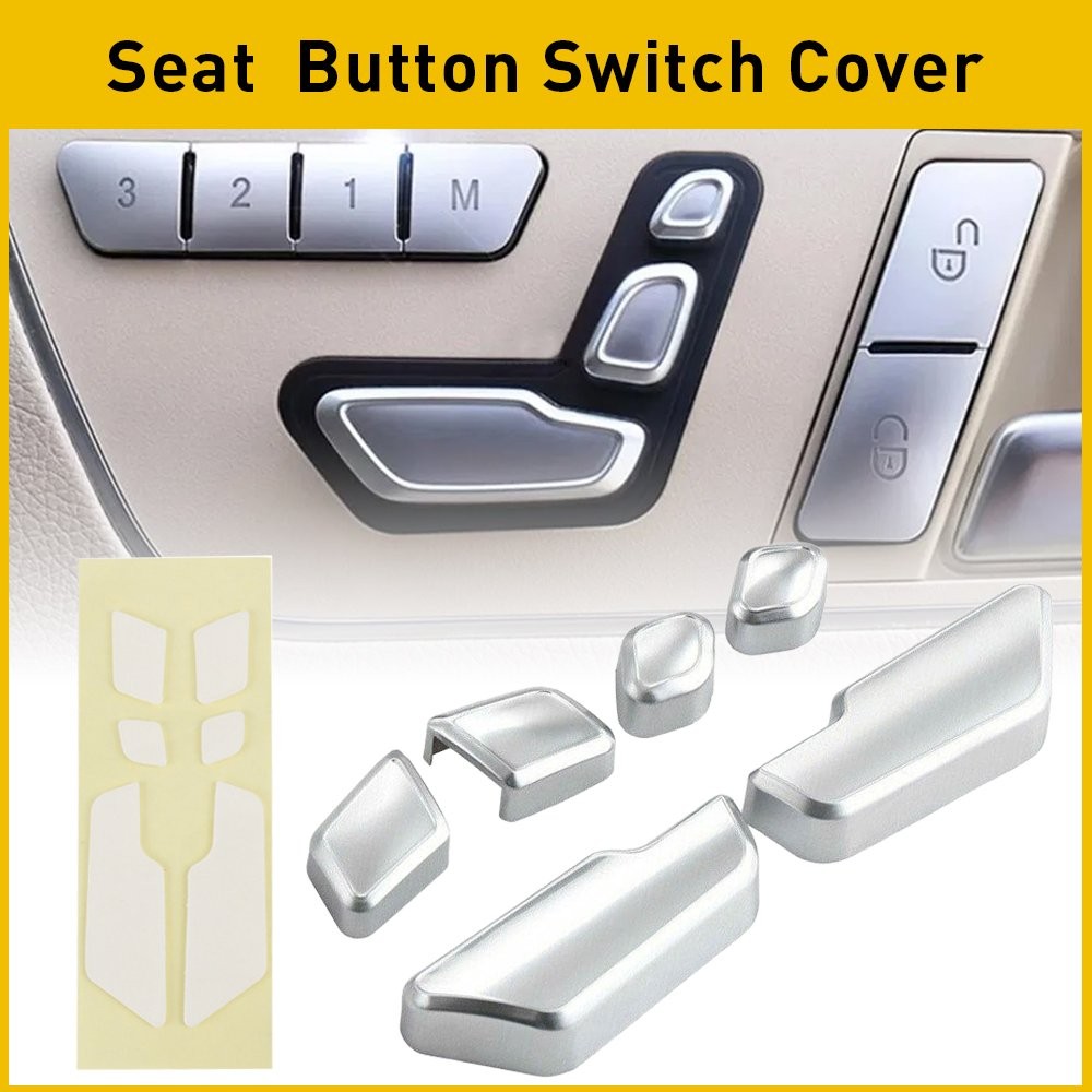 Chrome Door seat Adjust Button Switch Cover Trim for Mercedes-Benz E Class