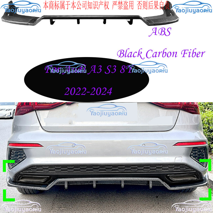 For Audi A3 S3 8Y 2022-2024 Sedan Carbon Look Rear Bumper Diffuser Lip Spoiler