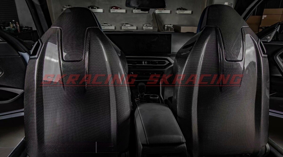 Dry Carbon Fiber Seat Back Shell Cover For BMW M3 M4 M8 F91 F92 F93 G80 G82 G83