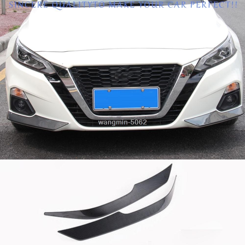 FOR Nissan Altima 2019 carbon fiber Front Bumper Bottom Protector Cover Trim