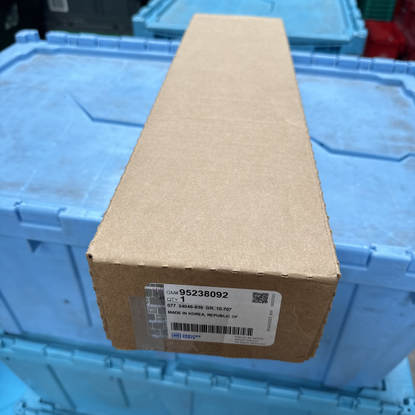(1) Genuine GM Applique Panel 95238092 Nos OEM Sold Individually