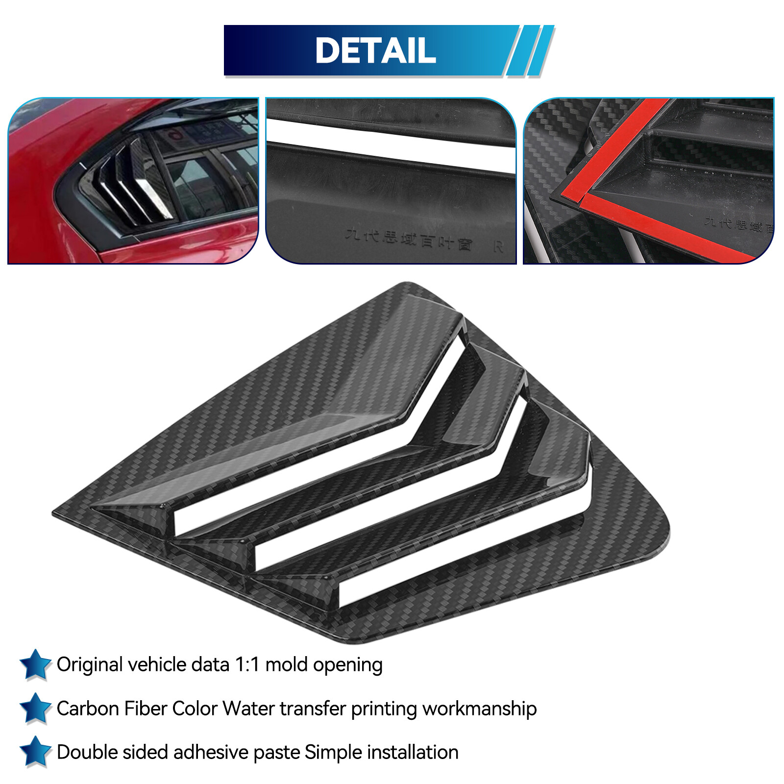 Air Vent Window Louver Cover Carbon Fiber L+R For HONDA Civic 2011-2015 Car Side