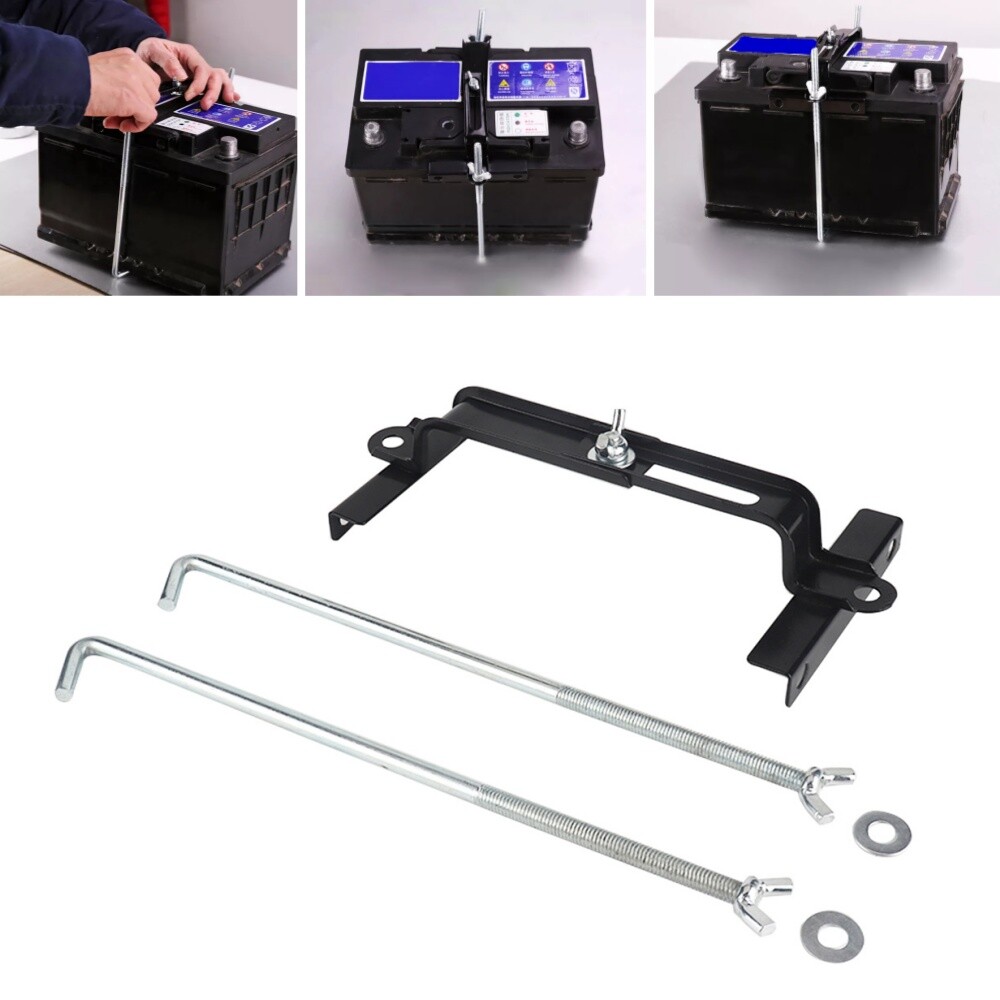 27.5cm/10.8″ Car Storage Battery Holder Adjustable Stabilizer Rack Mount Bracket