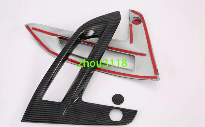 Carbon Fiber Look Front & Rear Fog Light Frame Cover Trim For 2020 Nissan Sentra