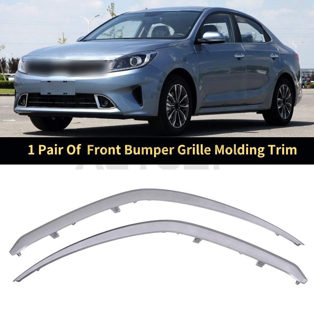 For 2022-2024 Kia Forte 863A7M7510 1 Pair Front Bumper Grille Molding Trim Gray