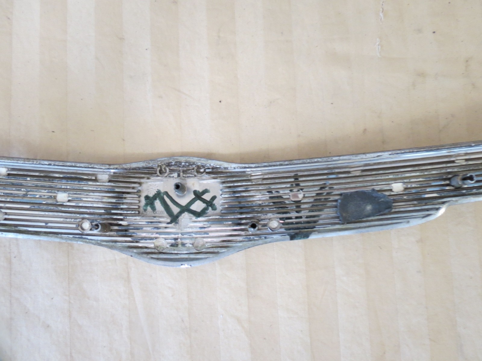 04-08 Chrysler Crossfire Front Hood Molding Trim Panel CENTER BAR Chrome OEM