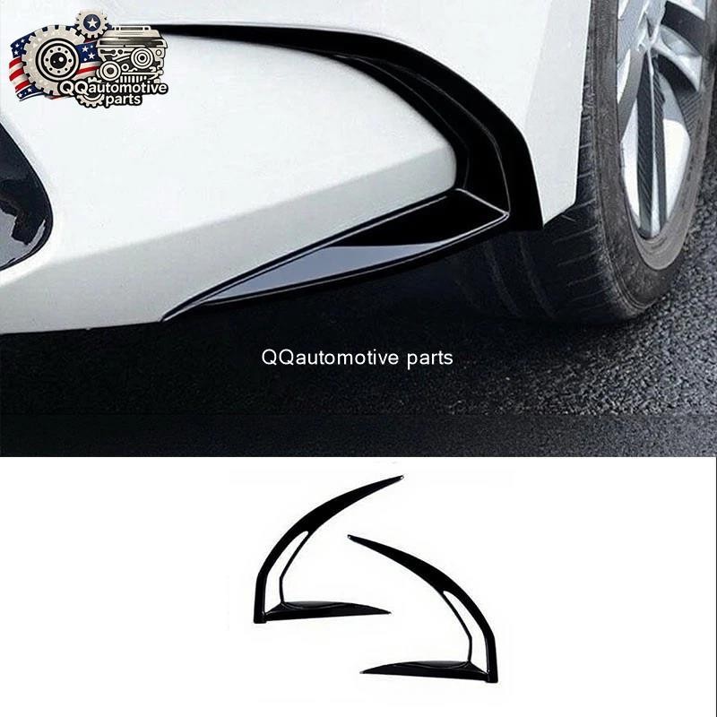 ABS Gloss Black Front Fog Light Eyelid Molding Trim For Toyota Corolla LE 20-24
