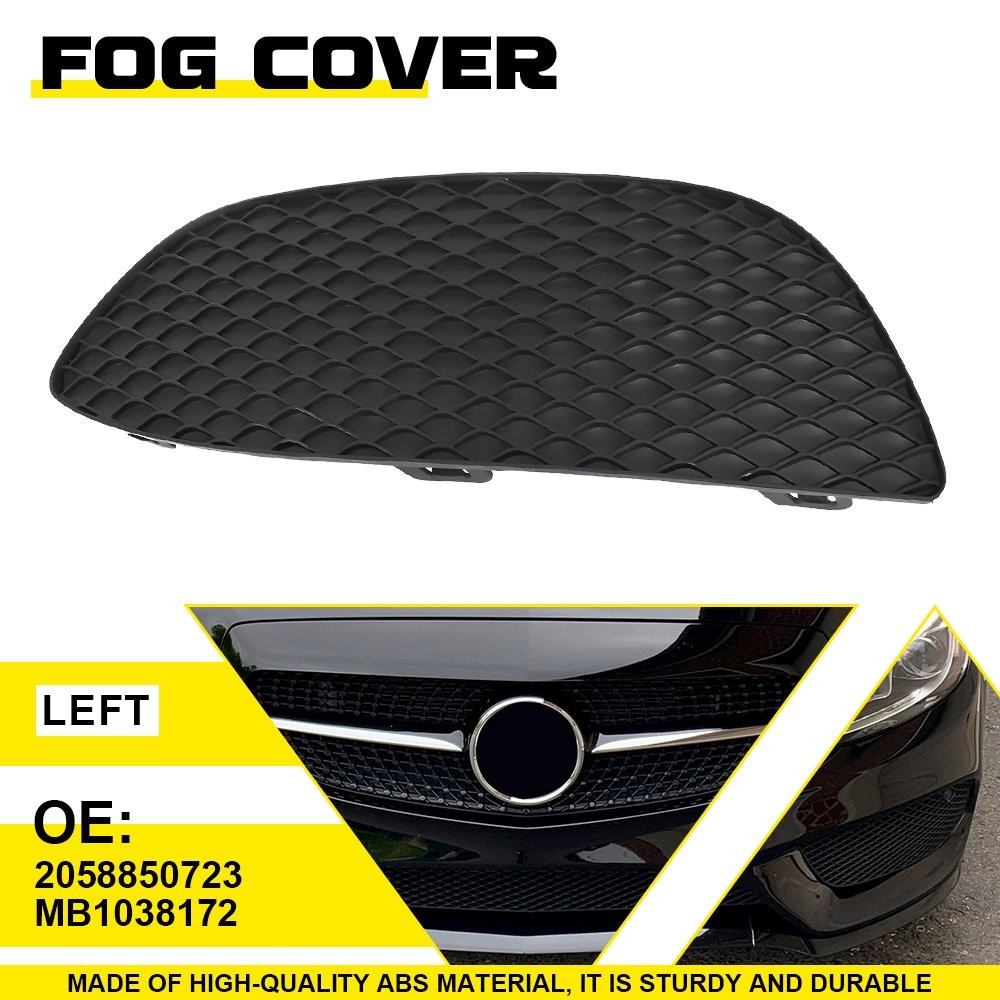 Black Left Fog Light Hole Cover For 2015-2018 Mercedes-Benz C300 2058850723 ED