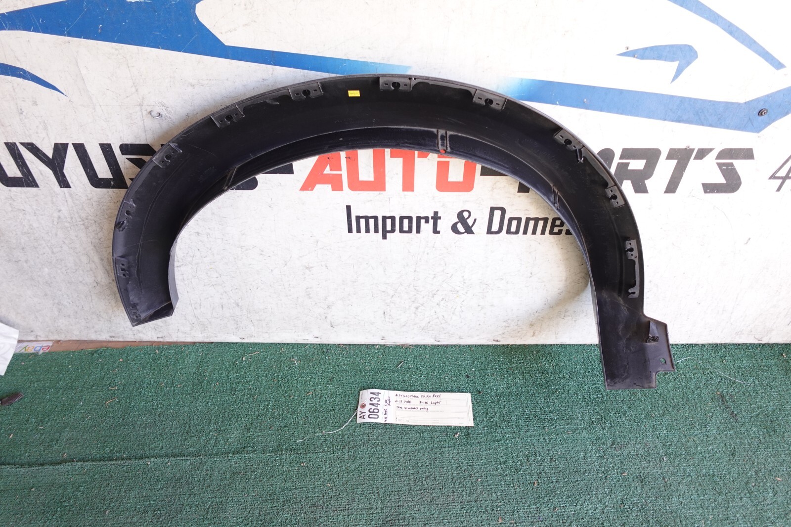 2021 22 2023 FORD F150 RAPTOR RIGHT REAR WHEEL FLARE FENDER MOLDING OEM AY06434