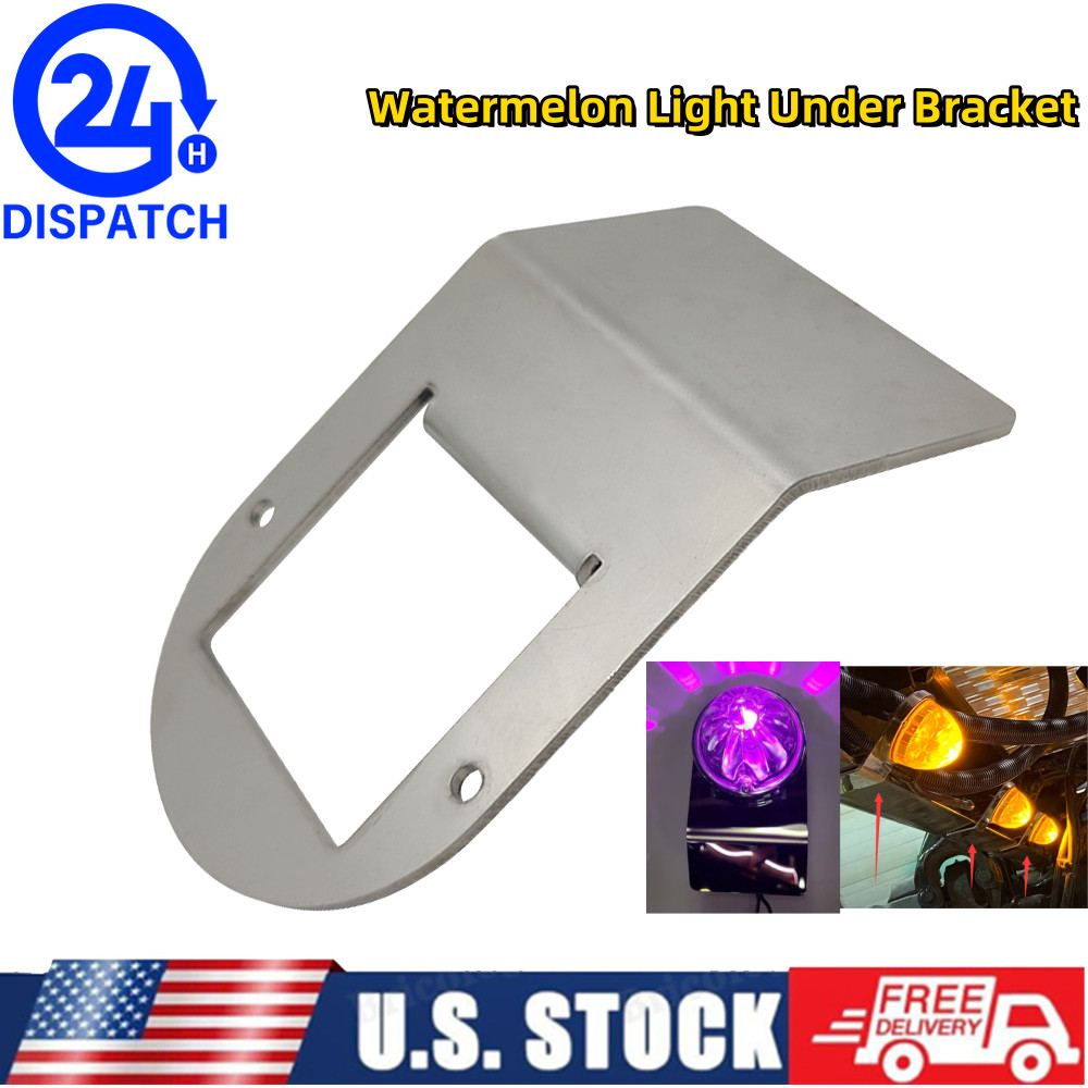 Watermelon Light Under Glow Frame Bracket Universal Clamp Style Mount Hardware