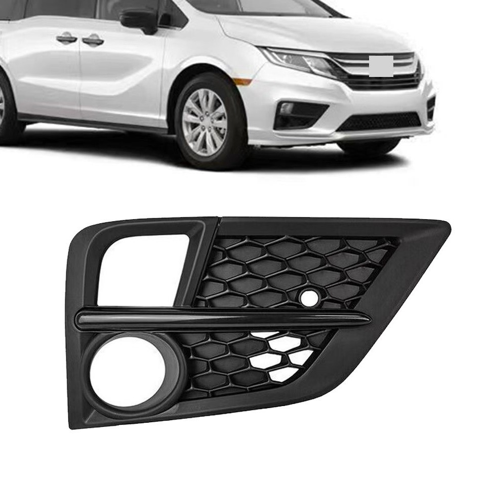 Fog Light Cover For 2018-2020 Honda Odyssey Bumper Lamp Bezel Right Passenger