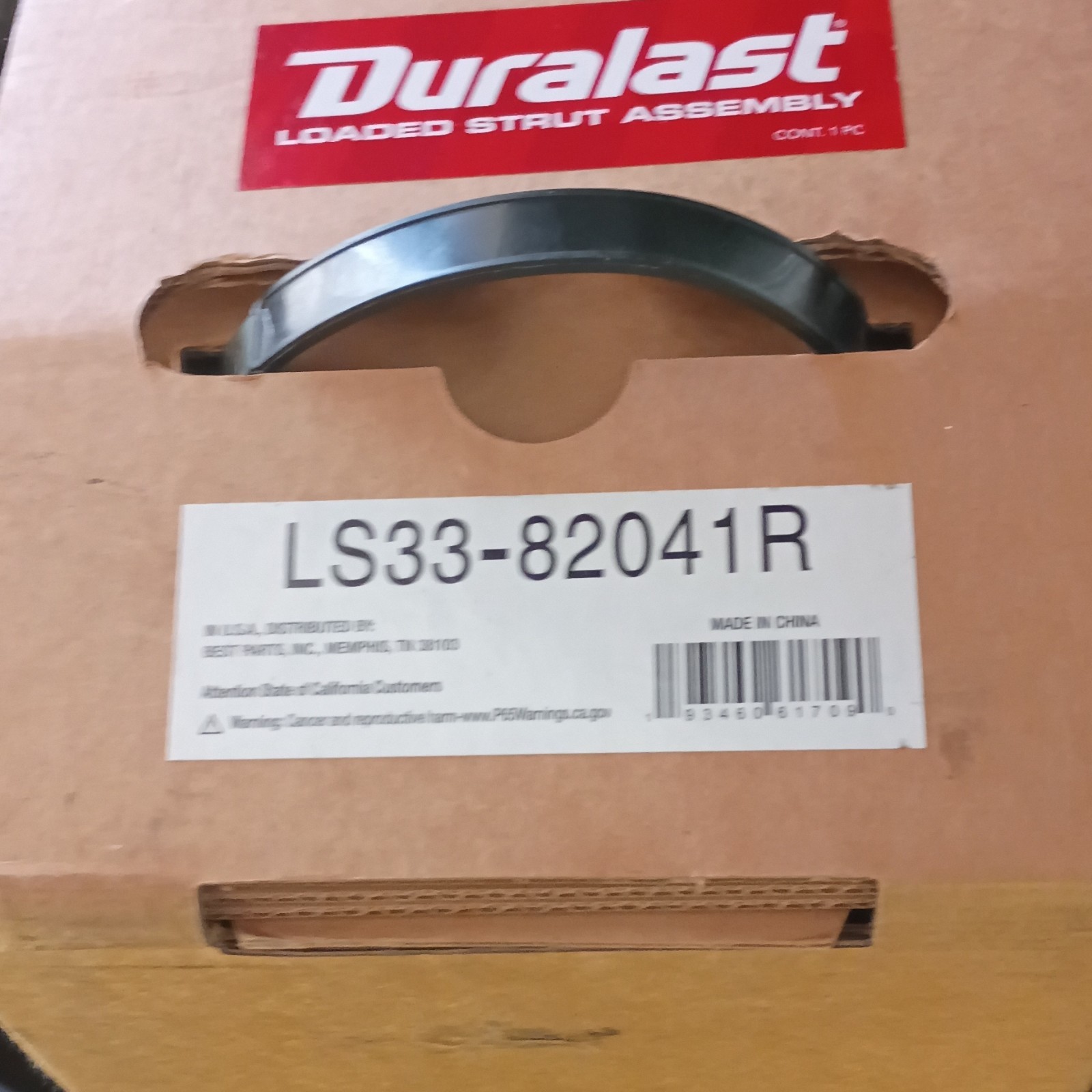 Brand New In The Box