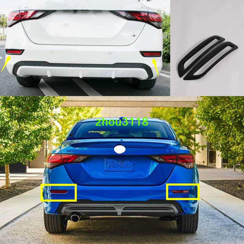 Carbon Fiber Look Front & Rear Fog Light Frame Cover Trim For 2020 Nissan Sentra