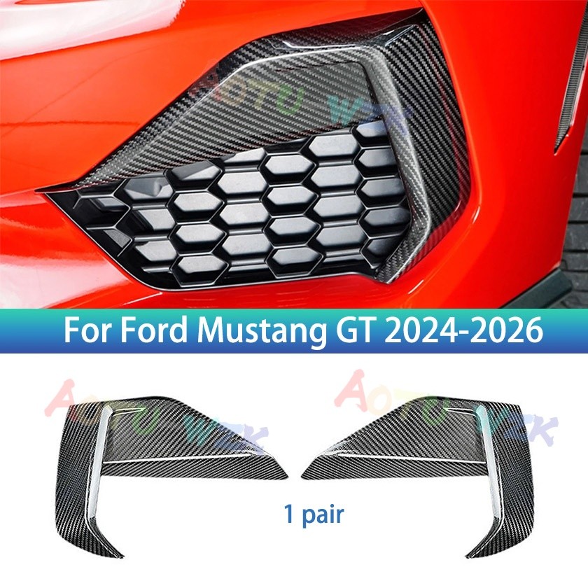 Dry Carbon Fiber Front Lower Side Grille Cover Inserts For 24-Up Ford Mustang GT