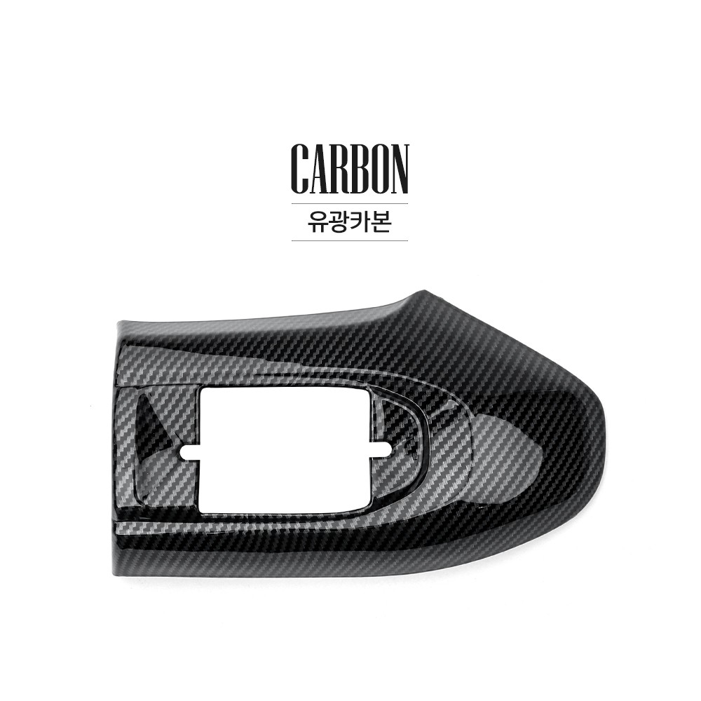 Tuning ABS Headlight Adjustment Switch Cover Trim For Hyundai Veloster 2019-2022