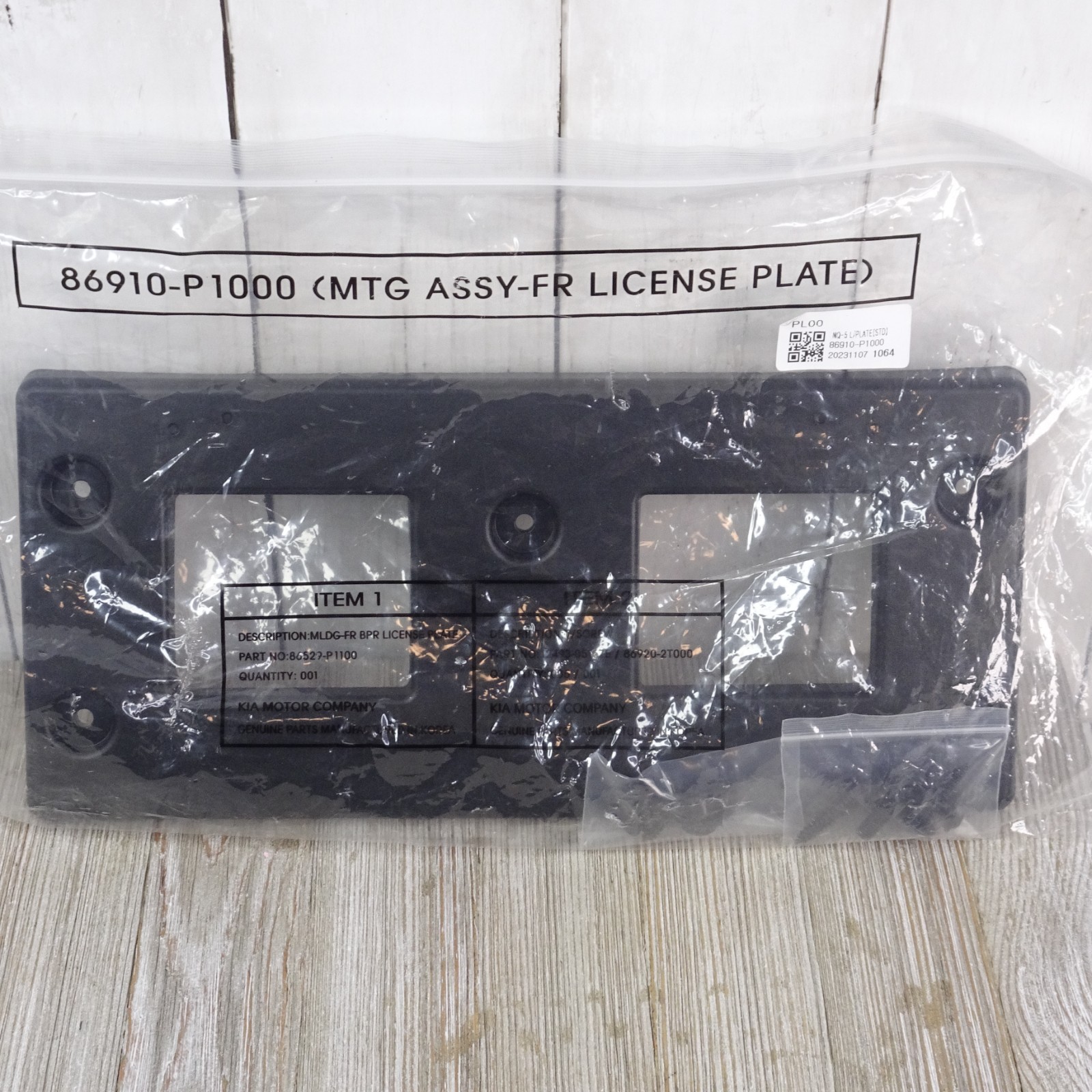 OEM NEW 2023 2024 KIA SPORTAGE FRONT BUMPER LICENSE PLATE BRACKET HOLDER