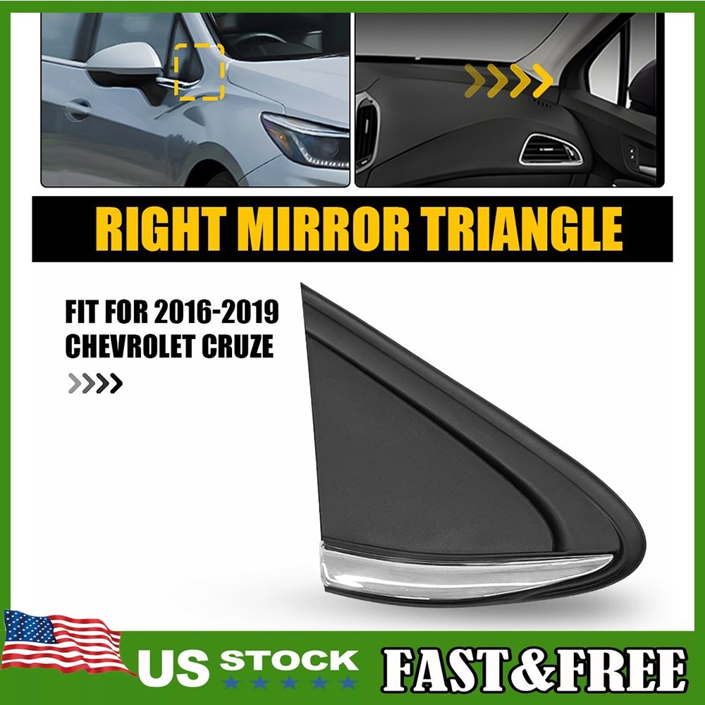 For 16-19 Chevrolet Cruze Mirror Corner Triangle Molding Fender Trim Right 1~10X