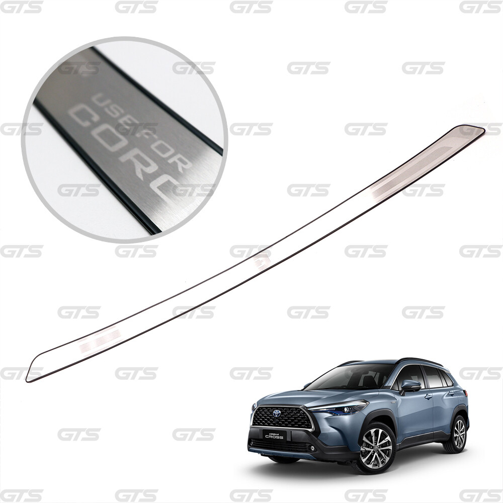 Rear Stainless Still Guard Protect Bumper For Toyota Corolla Cross 2020 2021