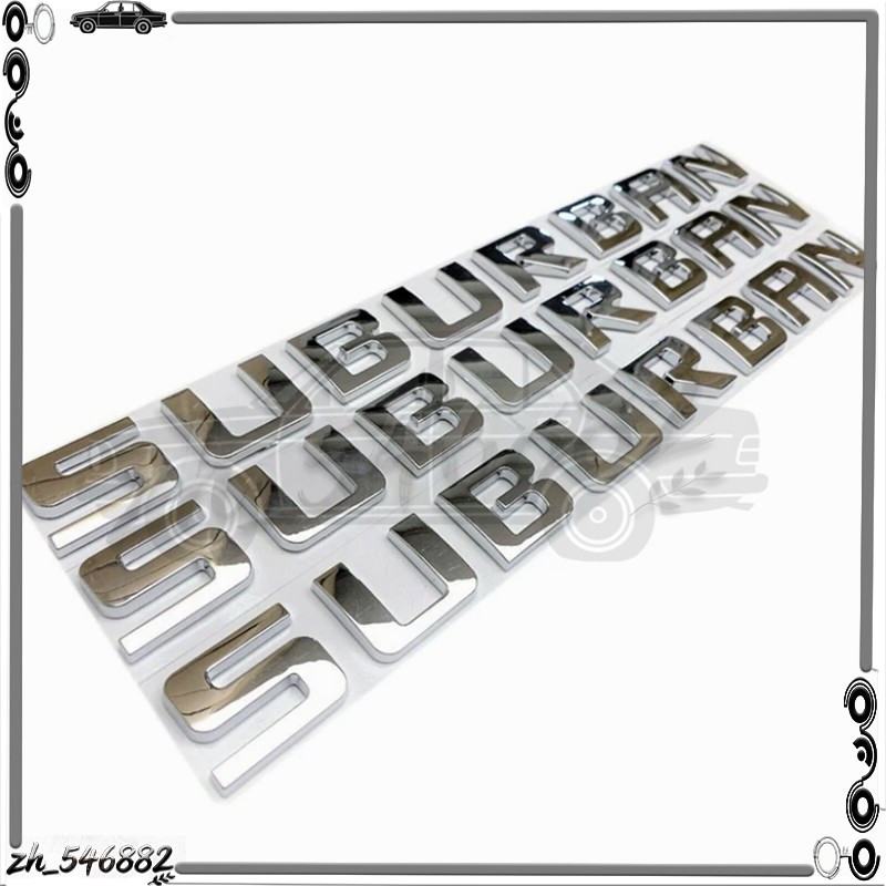 2007-2020 3Pcs For Suburban Replacement Emblem Side Letters Tailgate Accessories