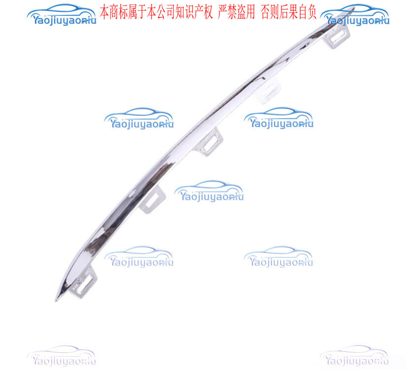 For Benz GLE-Class W167 2020-24 Chrome silver Front Bumper Grille Strip Replace