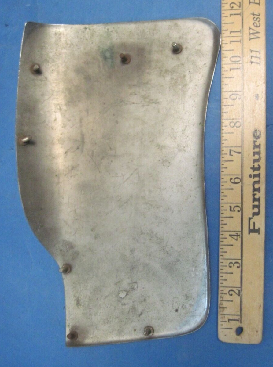 New old replacement stock scuff gravel shield unknown application #2