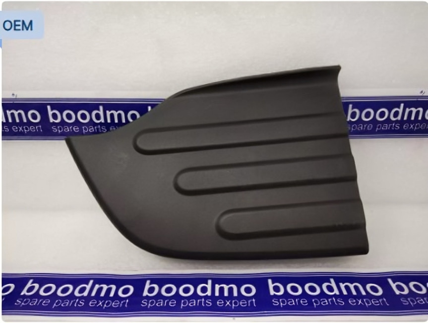 For Mahindra Bolero / TUV 300 1.5L 2.2L – ”Side Footstep Rear RH End Cap”