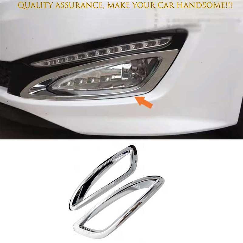 For Kia K5 Optima 2011-13 ABS Chrome Front Bumper Fog Light Lamp Frame Trim 2PC