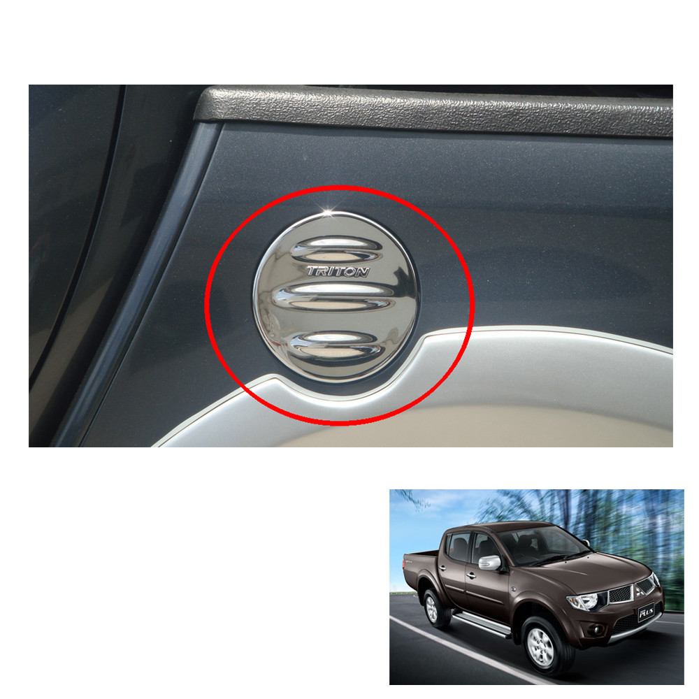 06 – 2014 Tank Fuel Cap Cover Chrome Trim 1 Pc For Mitsubishi L200 Triton 4 Door