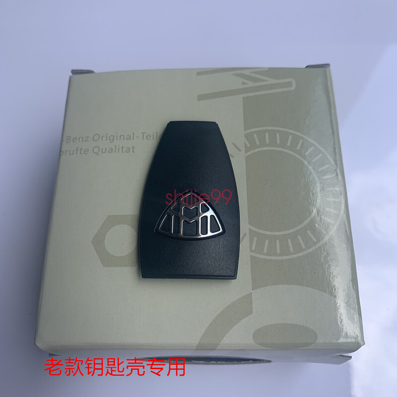 Golden Fit Mercedes-Benz Maybach Key FOB Remote Smart Key Back Cover A0008900023
