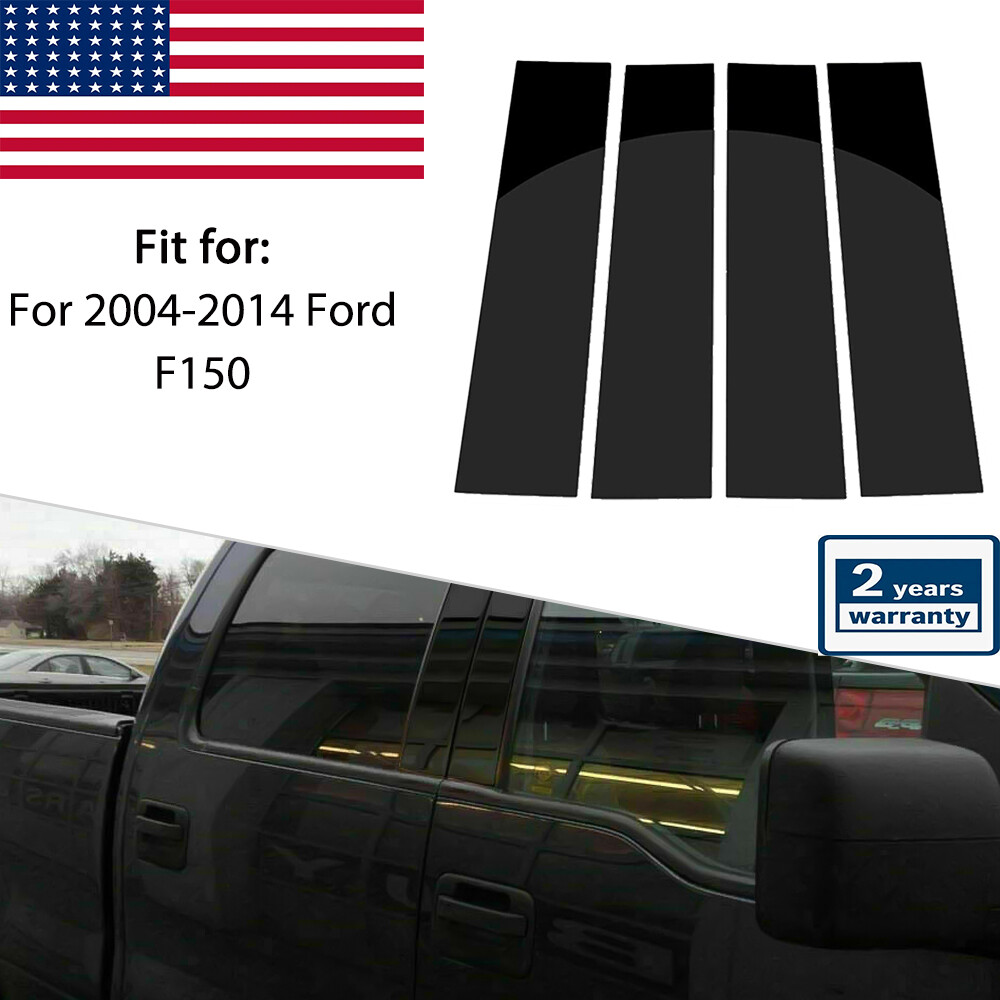 For 2004-2014 Ford F-150 F150 Super Cab Crew Piano Black Pillar Door Post Trim