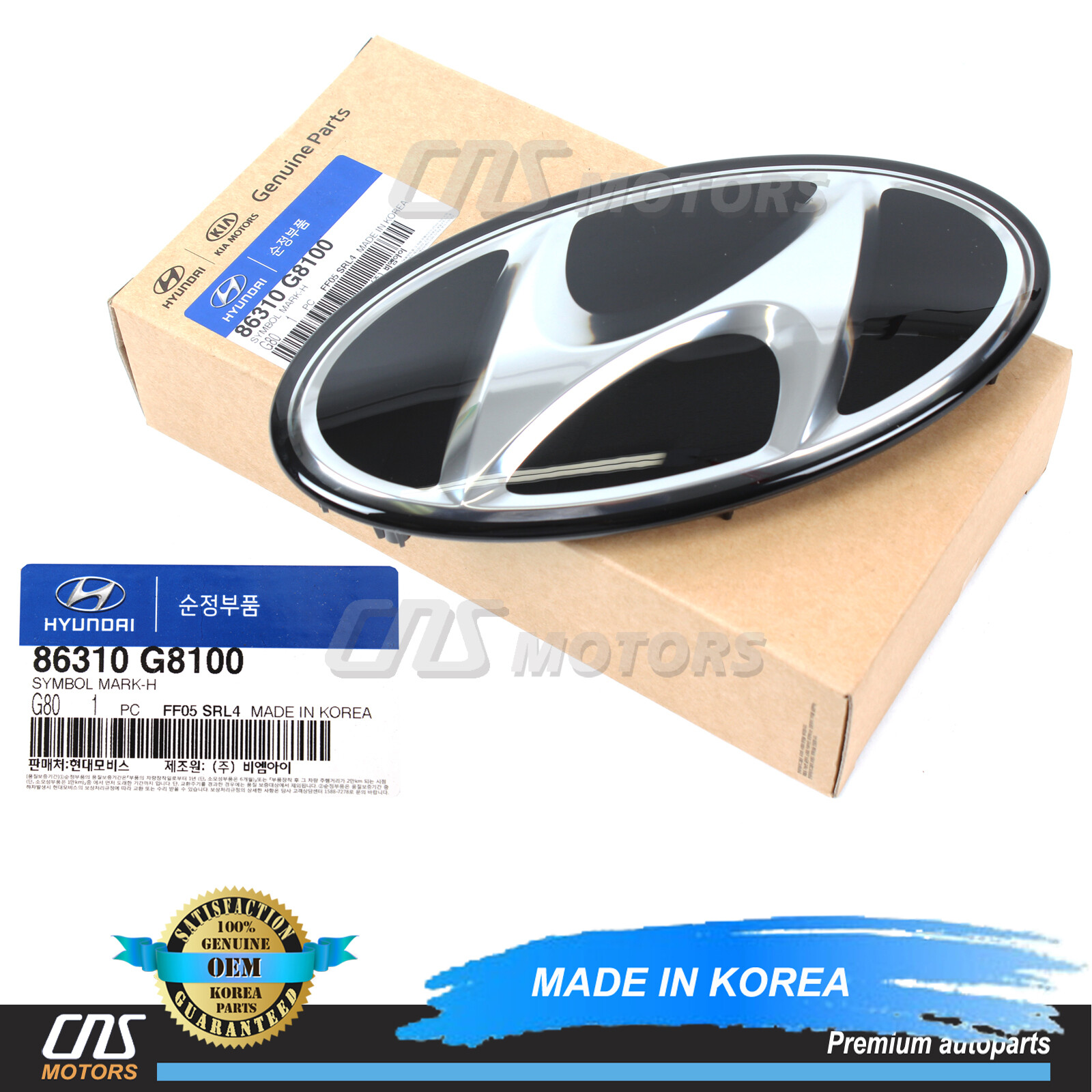 FRONT Grille Emblem Badge Logo ⭐GENUINE⭐ 86310G8100 for 2018-2019 HYUNDAI SONATA