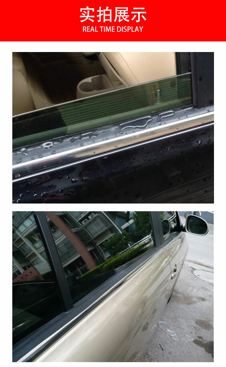 4M Car Window Glass Rubber Sealing Strip Weatherstrip With 3M Double-Sided Tape