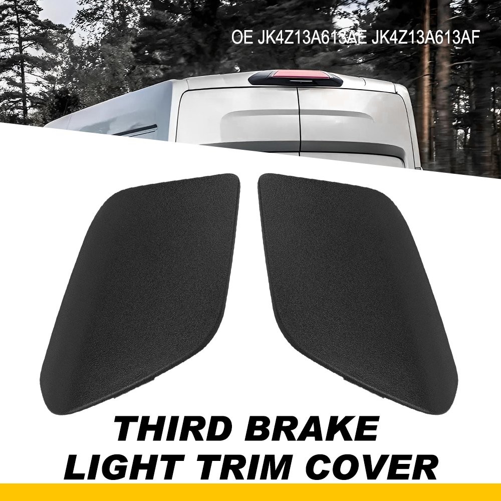 Rear Third Brake Light Trim Lamp Cover Left & Right Fits Ford 2018-2020 Transit