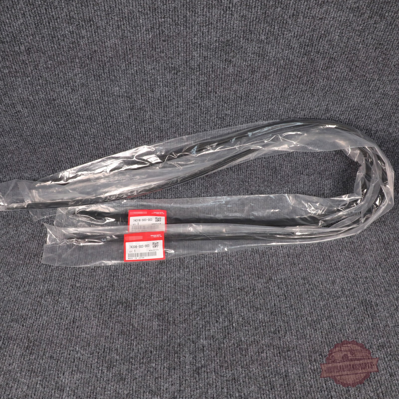Left & Right Roof Drip Molding Weatherstrip Kit For 1996-2000 Honda Civic US