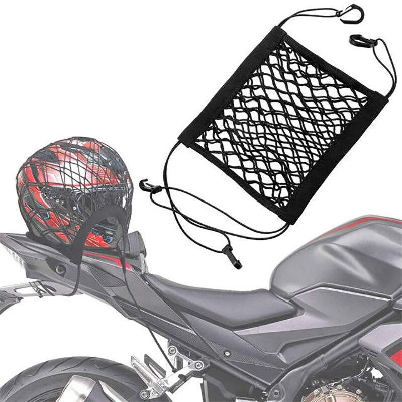 Motorcycle Cargo Net Double Layer Elastic 10″x11″ Helmet Luggage with Hooks