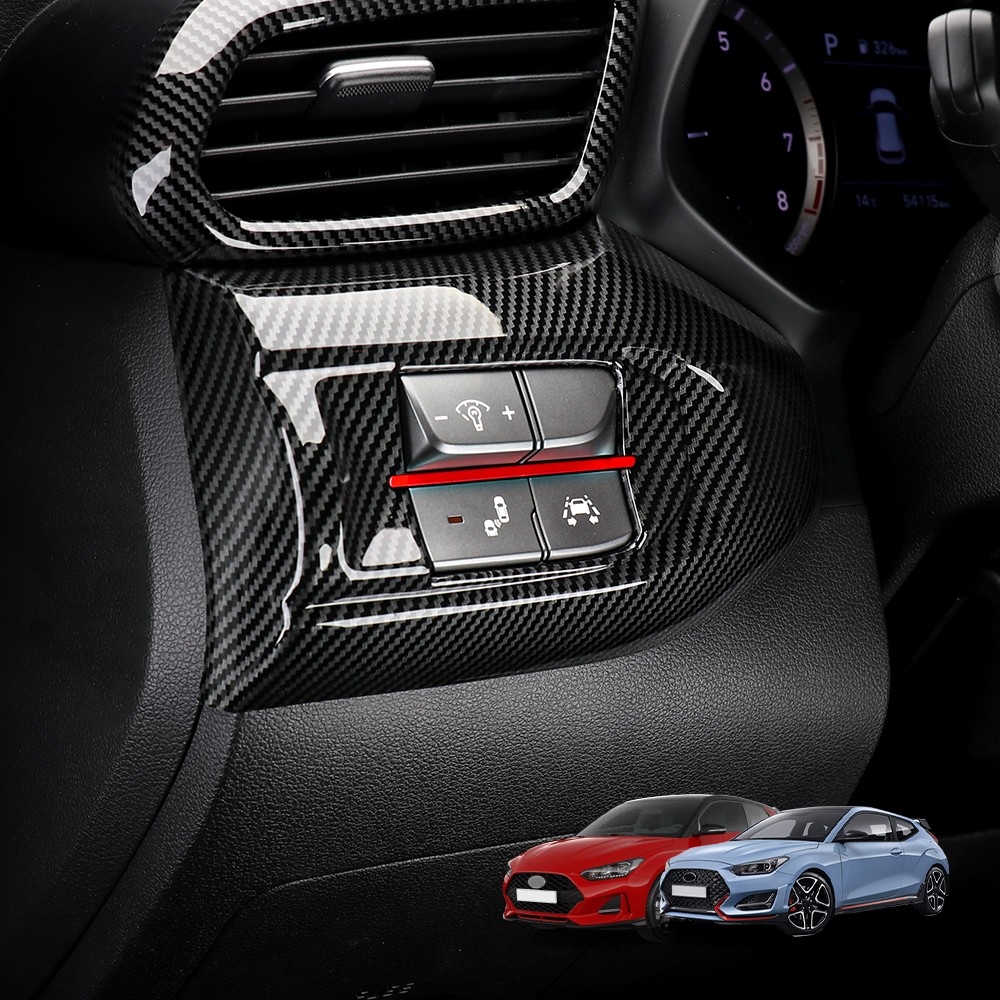 Tuning ABS Headlight Adjustment Switch Cover Trim For Hyundai Veloster 2019-2022